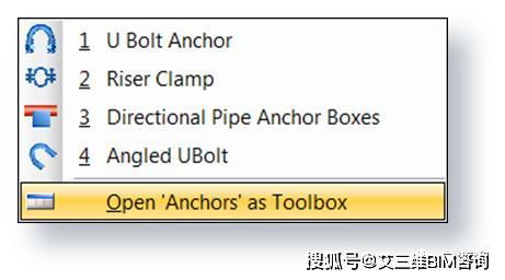 三維工廠設(shè)計(jì)軟件指南 如何選擇合適的工具？