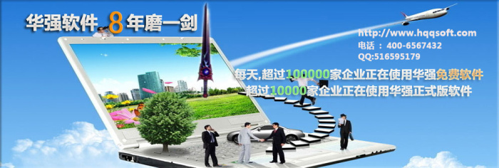 企業軟件開發公司 核心能力與戰略價值